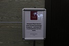 4V0A6864.JPG