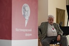 КФ_День_1_0585.jpg