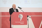 КФ_День_1_0285.jpg